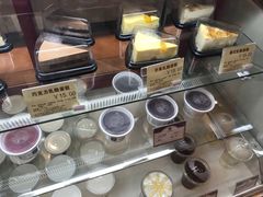 -三元梅园(玉泉路店)