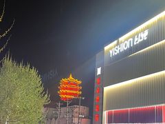 -凯德广场(西城店)
