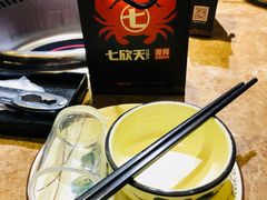 -七欣天香辣蟹火锅(扬州望月路店)