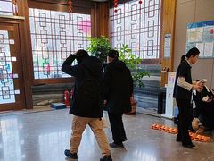 -沐熙汤泉(新安里店)