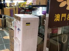 -大三巴饼家(大三巴街店)