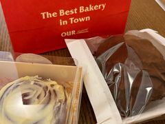 -OUR Bakery(SKP-S店)