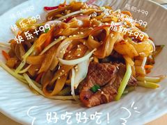 -桃花江餐厅·江景-约会·聚会