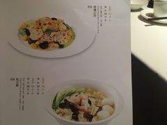 菜单-张福记(五一公园店)