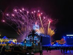 -厦门方特梦幻王国