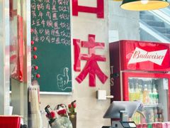 -方铲铲·成都板凳面(滨江银泰店)