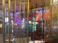 -顺粤楼·粤菜·点心(融创茂店)