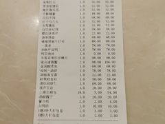 -阿英煲(凉城路店)