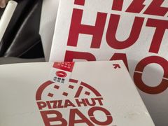 -必胜客(姜堰北大街店)