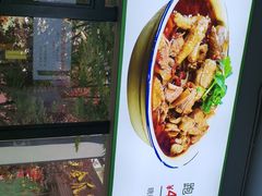 -晓彭肥肠鸡·泡椒鸡火锅(水木天地店)