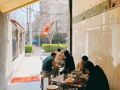 -沪西老弄堂面馆(定西路店)