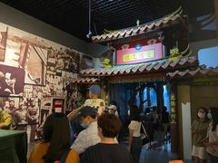 -中国闽台缘博物馆