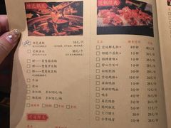 菜单-鸿姐老火锅(静安店)