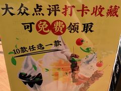 -周小明火锅(黑金冠社区店)