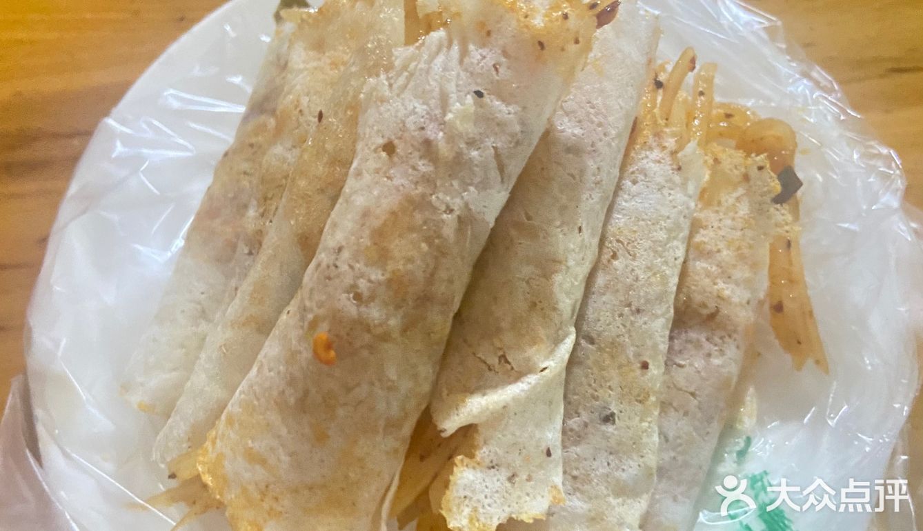 绵阳马家巷