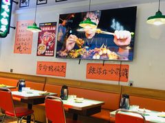 -川正旺江湖菜(三元桥店)