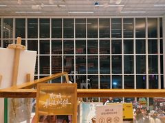 -朵云书院(滴水湖店)