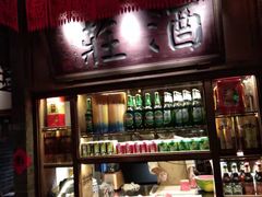 -南京大牌档(济南万象城店)