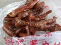 -老北京洪记酱肉坊(德内大街店)