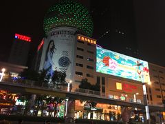 -王府井百货(总府店)