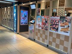-新城市广场