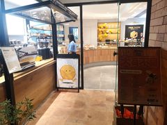 -方炉·天然食材面包店(青秀店)
