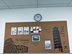 -美联英语(绿宝中心)