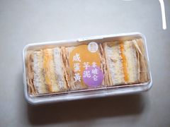 -盒马鲜生(财富中心店)