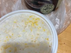 -延锄汤饭食堂(桂林路店)
