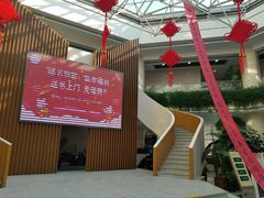 -长春市图书馆(同志街店)