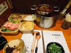 -独食火锅·半米屋台(直营总店)