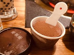 -湊湊火锅·茶憩(东城万达店)