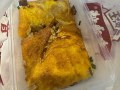 -老通城豆皮大王(吉庆街店)