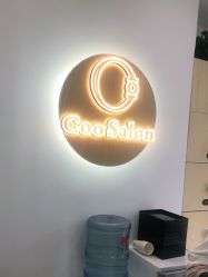 -Coo Hair salon