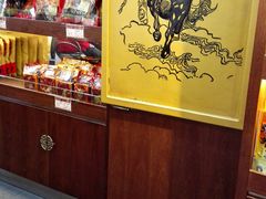 -張飛牛肉(锦里店)