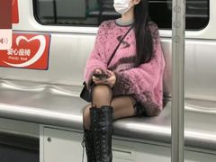 -知春路(地铁站)