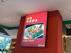-藕汤故事(汉口火车站店)