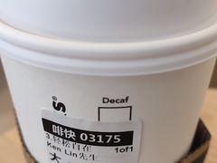 -星巴克臻选(上海淮海百盛购物中心店)