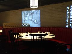 -京韵胡同·酱香羊蝎子火锅涮肉(长寿路店)