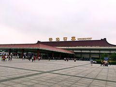 -珠海拱北口岸