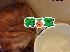 -巴黎贝甜(豪浦店)