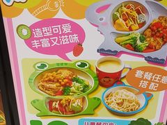 -星樾城·东南亚餐厅(中华广场店)