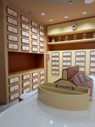 点击看大图 -奈尔宝·国风主题儿童乐园·亲子餐厅(豫园商城店)