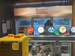 -聚点串吧·北京烧烤(赵登禹路店)