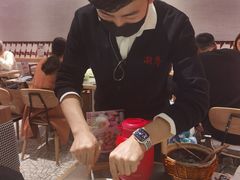 -潮界(虹桥新天地店)