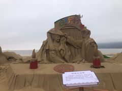 -朱家尖南沙景点