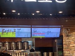 -茶理宜世(东方宝泰店)