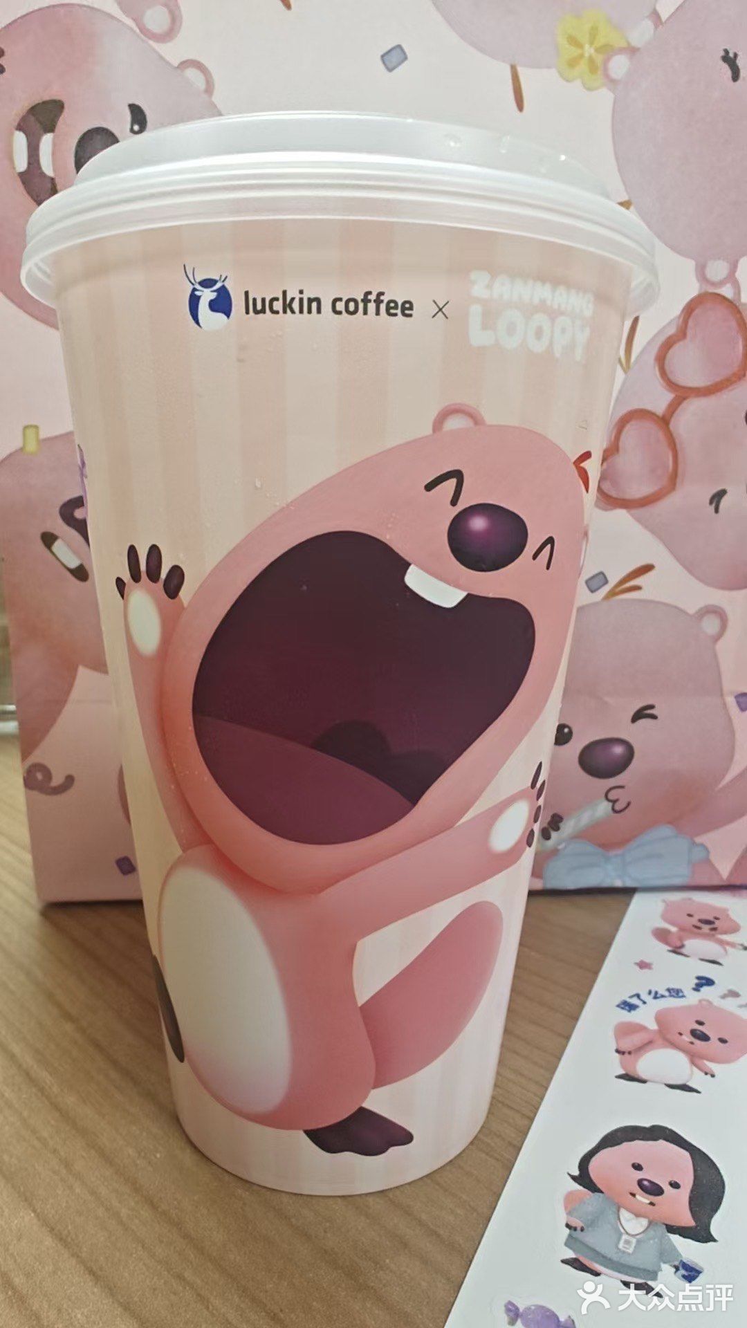 无法拒绝的瑞幸赠品