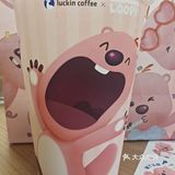 无法拒绝的瑞幸赠品