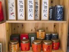 -一杯黔茶(西江千户苗寨古街店)